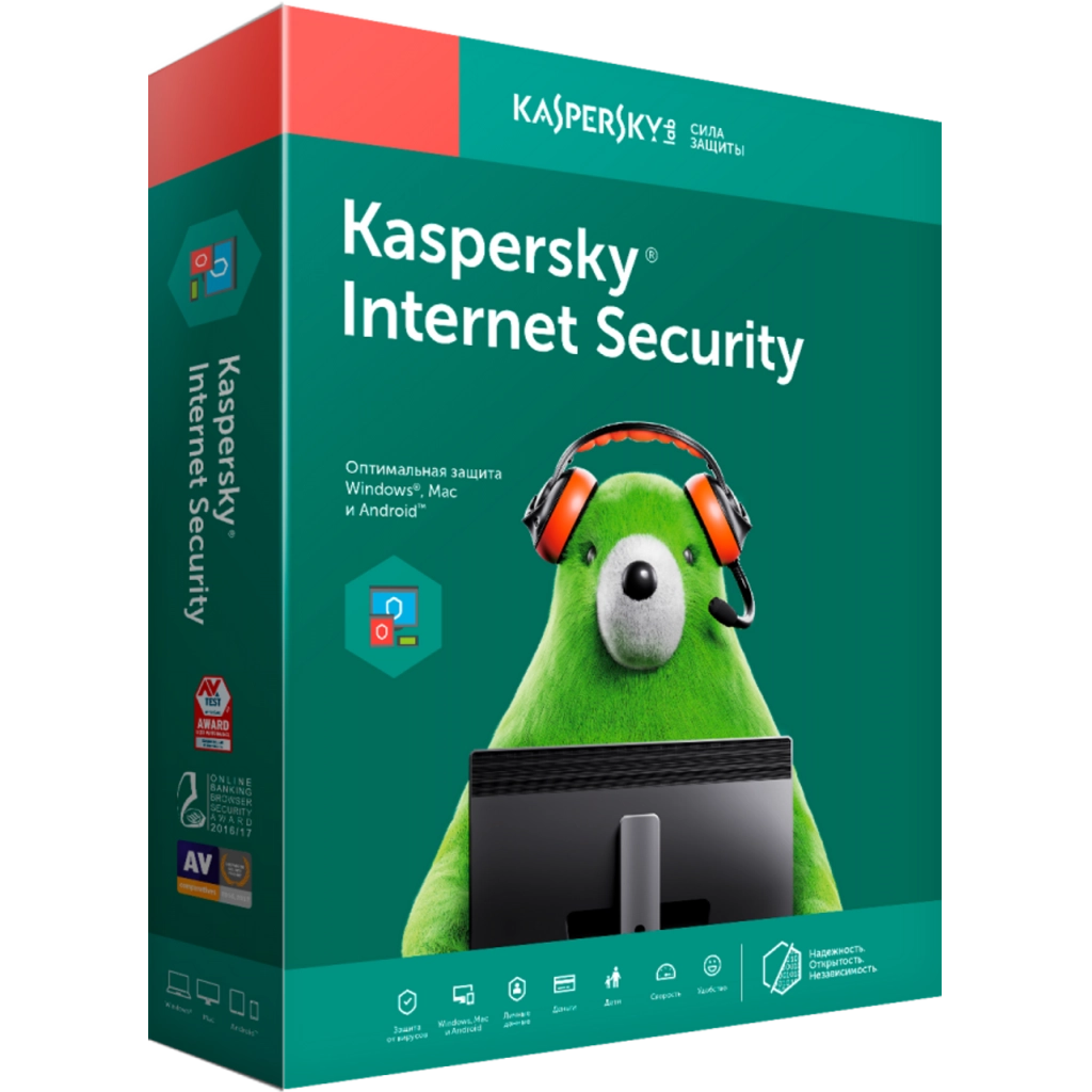 Kaspersky INTERNET SECURITY 2 Kullanıcı, 1 YIL, Kutulu Ürün