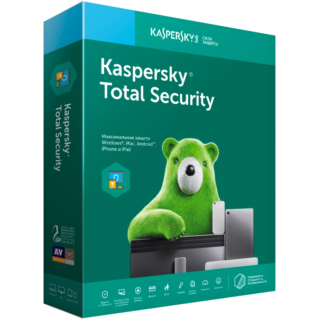 Kaspersky TOTAL SECURITY 1 Kullanıcı, 1 YIL, Kutulu Ürün