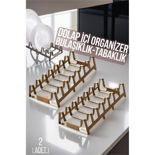 HSNET 2 li Dolap İçi Tencere Kapak Ve Tabak Düzenleyici Kurutmalık Organizer LATTE 