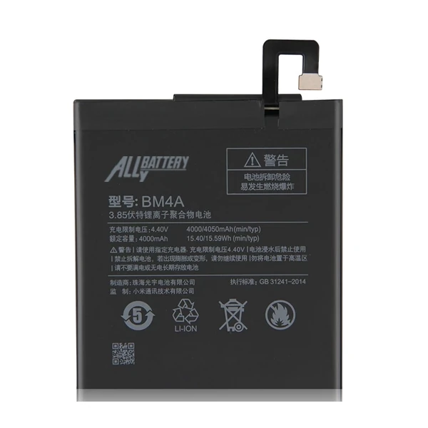 Xiaomi Bm4A  Xiaomi Redmi Pro  Pil Batarya-(1903)