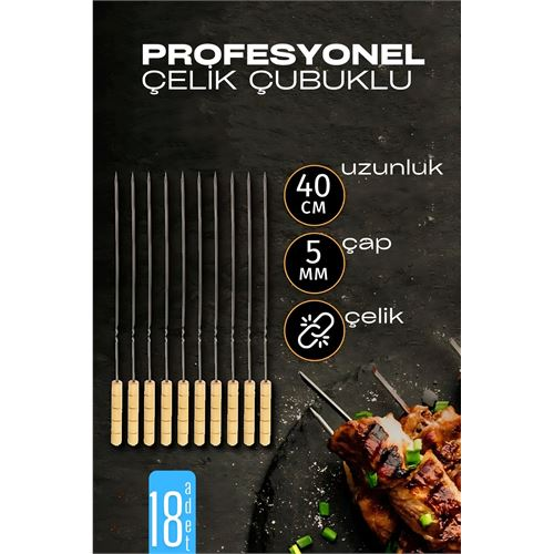 HSNET Çelik Şiş Çubuğu - Mangal Şişi Ahşap Saplı Kebap Şişi  18 Adet 