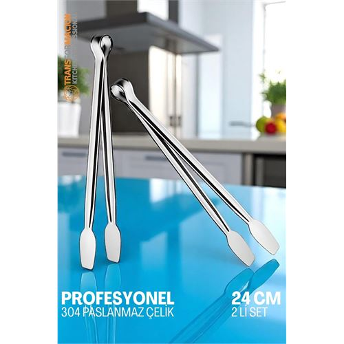 HSNET Mutfak Maşası - Mangal Barbekü Maşası - Izgara Maşası Tava Maşası Çelik  24 Cm 