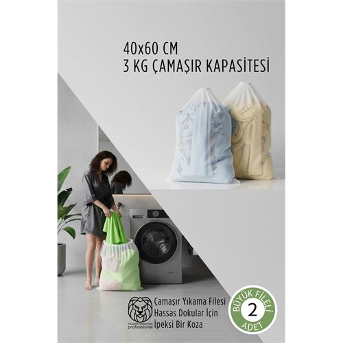 Premium Hassas Dokunuş: 2'li Lüks Çamaşır Yıkama Filesi Seti - Giysi Koruma Sanatı 40x60 cm 