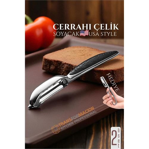 HSNET Amerikan Tip Soyacak Seti- Sebze Soyacağı Profesyonel Paslanmaz Çelik 2 li SET 