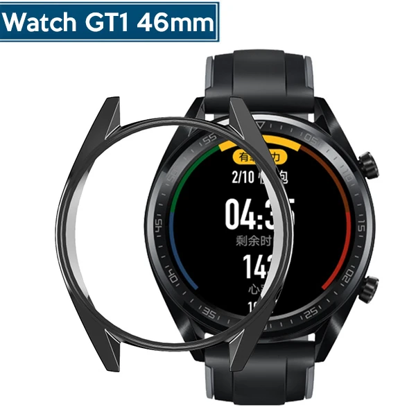 HUAWEİ Watch GT1 46mm Bumper Koruyucu Silikon Kılıf-(1903)